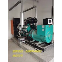 大連柴油發(fā)電機(jī)組價(jià)格